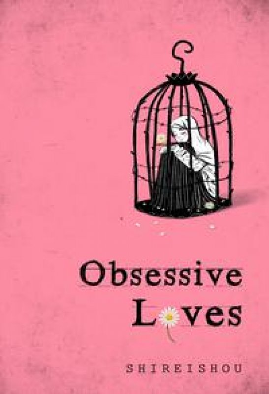 Cover Buku Obsessive Loves