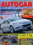 Cover Buku Autocar November 2008