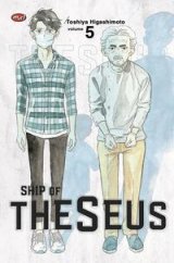 Ship of Theseus 05
