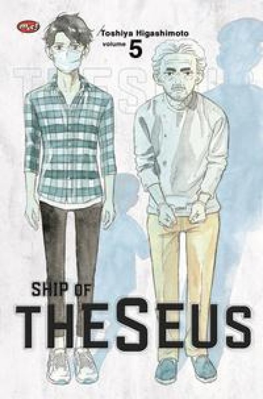 Cover Buku Ship of Theseus 05