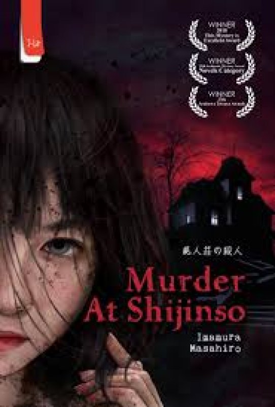 Cover Belakang Buku Murder At Shijinso