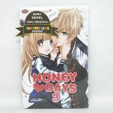 Honey Days 03 - tamat