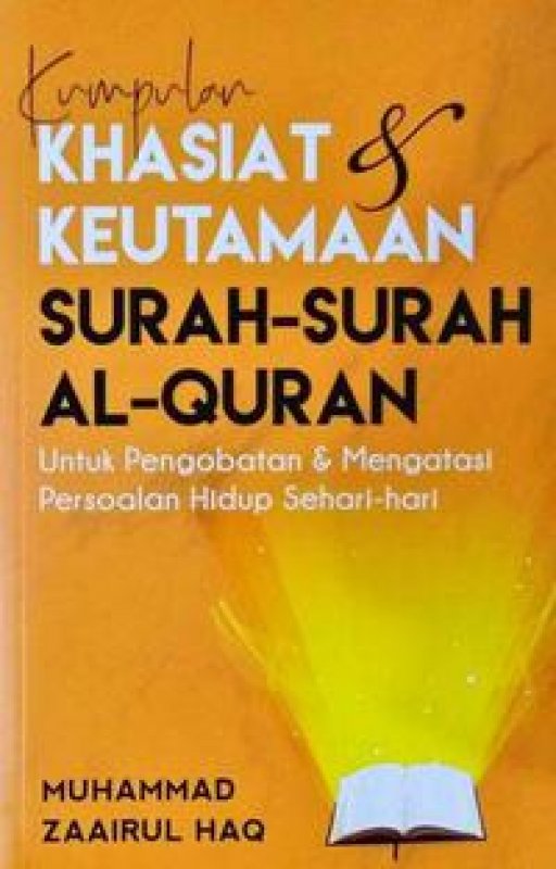 Cover Belakang Buku KUMPULAN KHASIAT & KEUTAMAAN SURAH-SURAH AL-QURAN