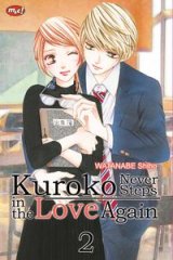 Kuroko Never Steps in The Love Again 02