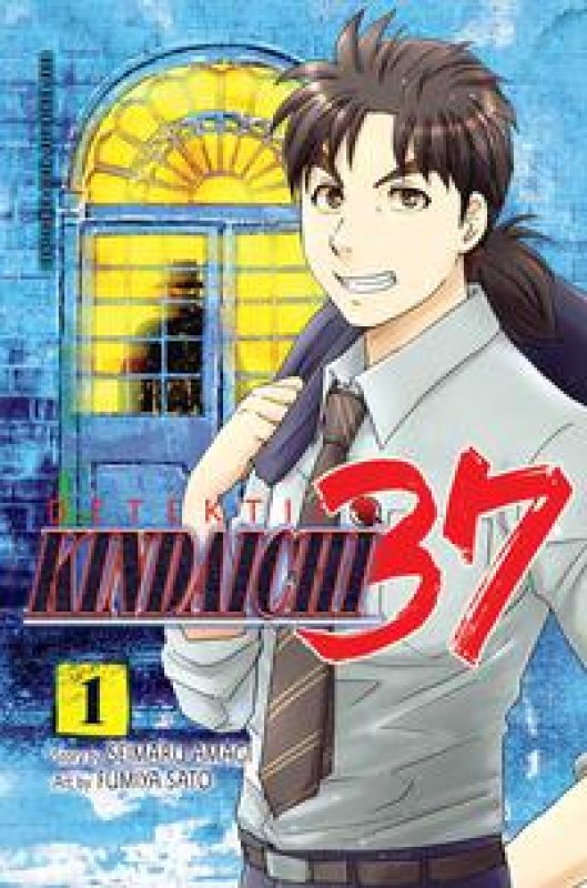 Cover Buku Kindaichi 37 Tahun 01