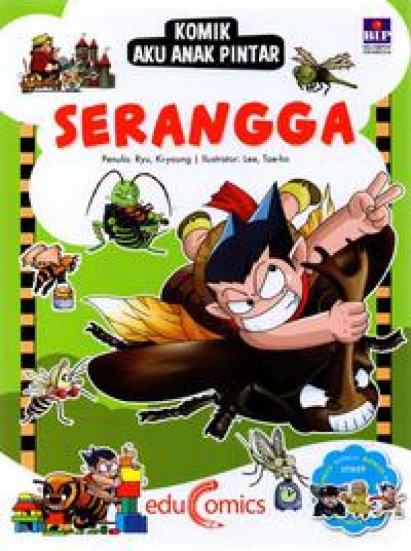 Cover Buku Komik Aku Anak Pintar : Serangga
