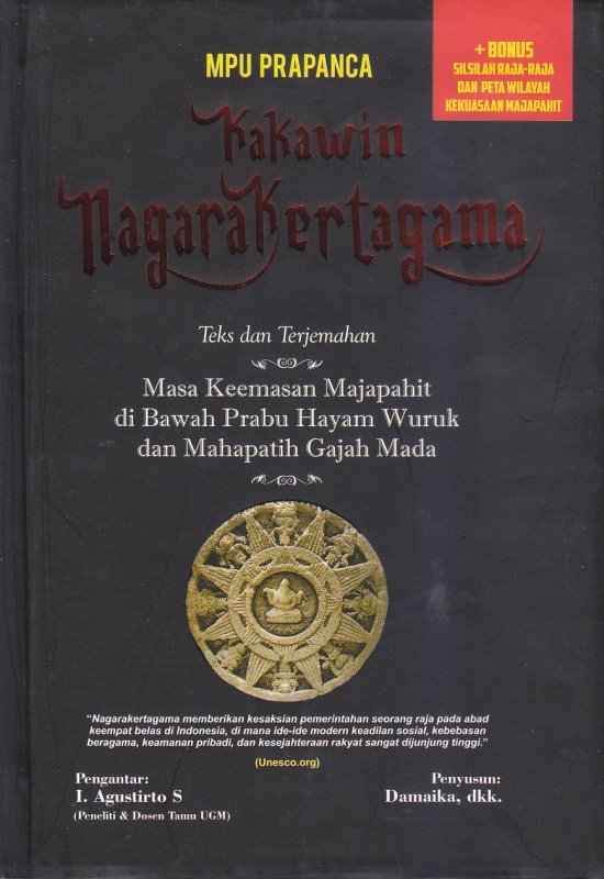 Cover Buku Kakawin Nagarakertagama (Hard Cover)