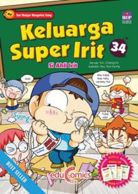 Cover Buku Educomics : Keluarga Super Irit 34: Si Ahli Irit