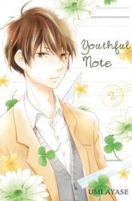 Cover Buku Youthful Note 02 (END)