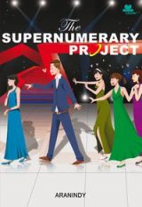 The Supernumerary Project