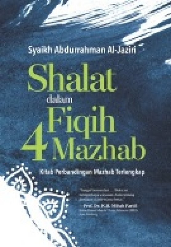 Cover Buku SHALAT DALAM FIQIH 4 MAZHAB