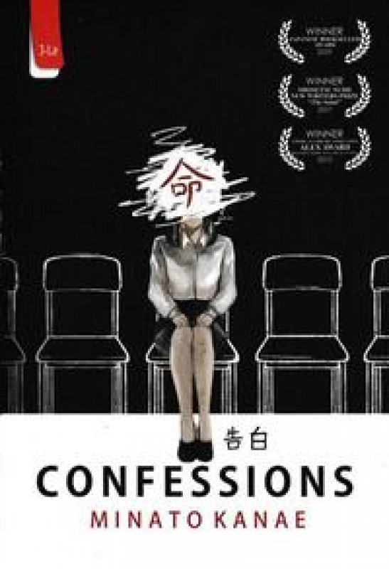 Cover Buku Confessions