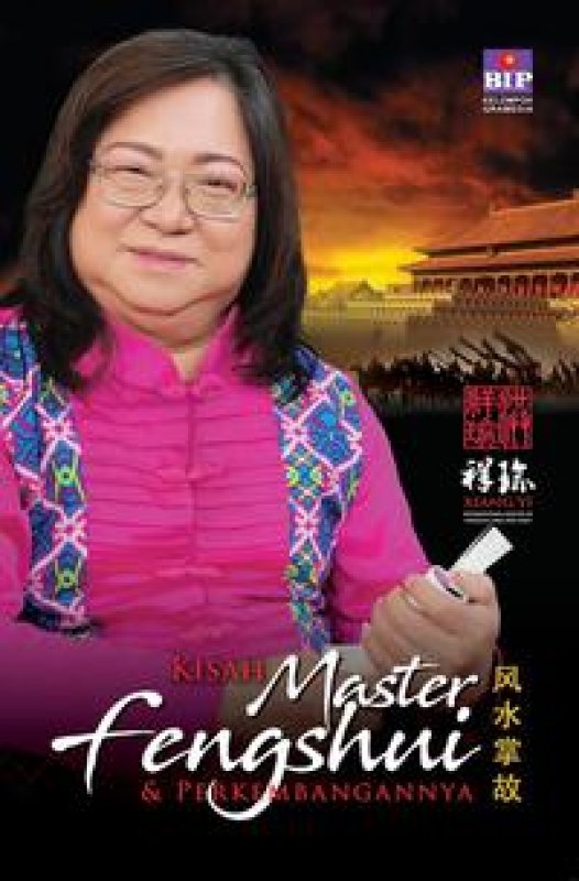 Cover Buku Kisah Master Fengshui Dan Perkembangannya