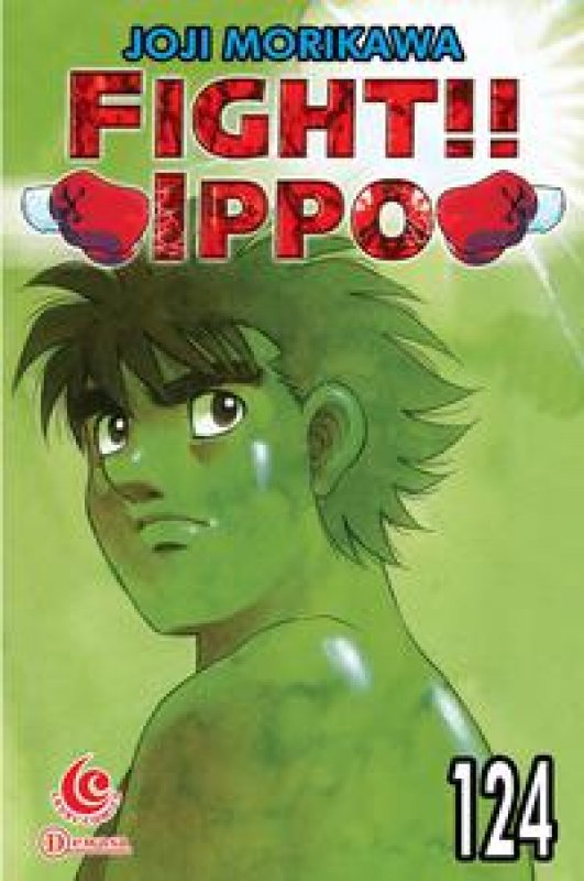 Cover Buku LC: Fight Ippo 124