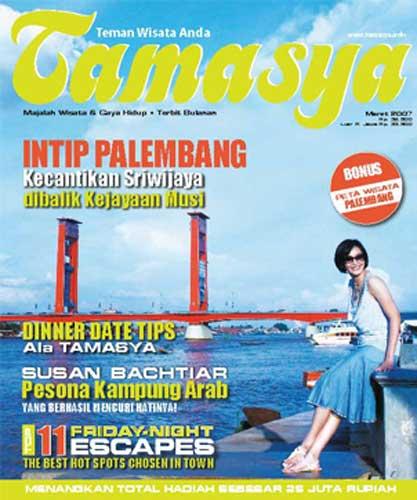Cover Belakang Buku Tamasya Maret 2007-Mei 2007 Edisi Spesial (3 in 1 Package)