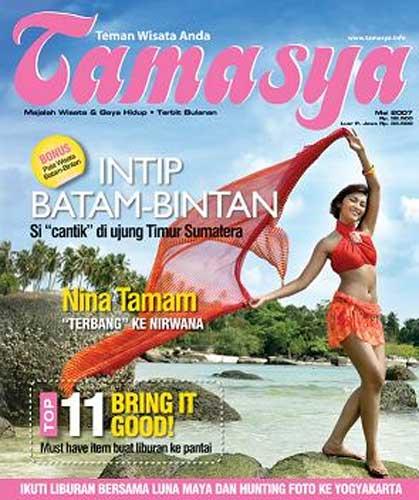 Cover Buku Tamasya Maret 2007-Mei 2007 Edisi Spesial (3 in 1 Package)