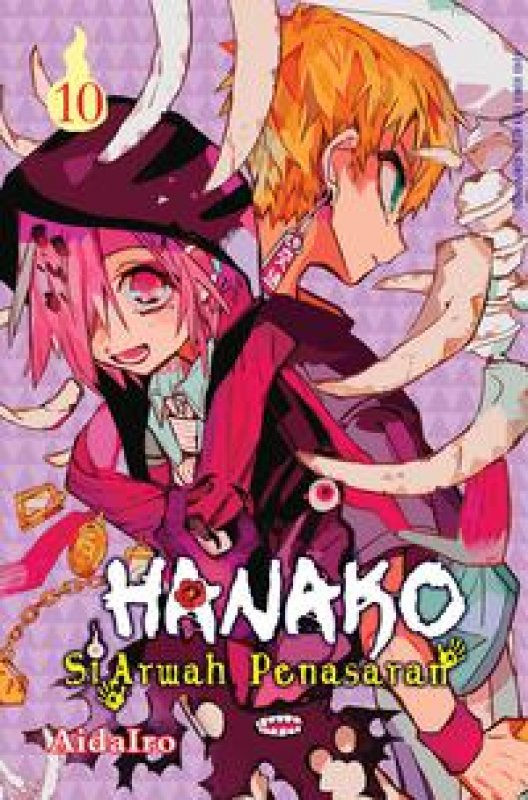 Cover Buku Hanako Si Arwah Penasaran 10