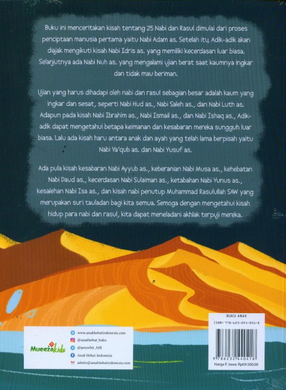 Cover Belakang Buku Kisah Akhlak Terpuji 25 Nabi & Rasul
