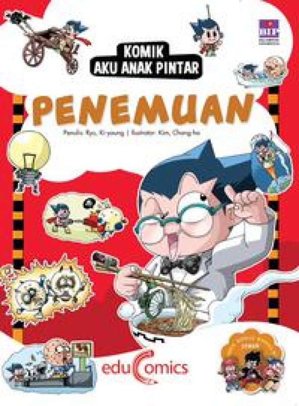 Cover Buku Komik Aku Anak Pintar : Penemuan