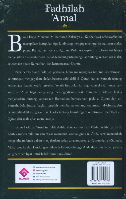 Cover Belakang Buku Fadhilah Amal: Keutamaan Shalat, Puasa Ramadhan, dan Al-Qur'an