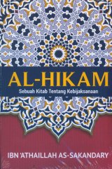 AL-HIKAM: Sebuah Kitab Tentang Kebijakan
