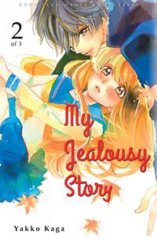 Cover Buku My Jealousy Story 02