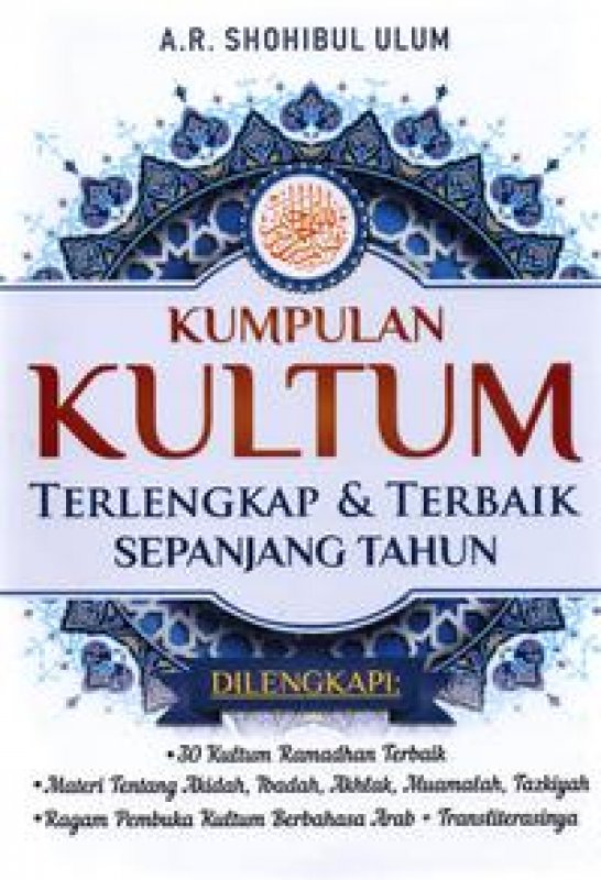 Cover Buku Kumpulan Kultum Terlengkap Dan Terbaik Sepanjang Tahun