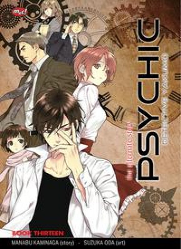 Cover Buku Psychic Detective Yakumo - The Alternate Story 13