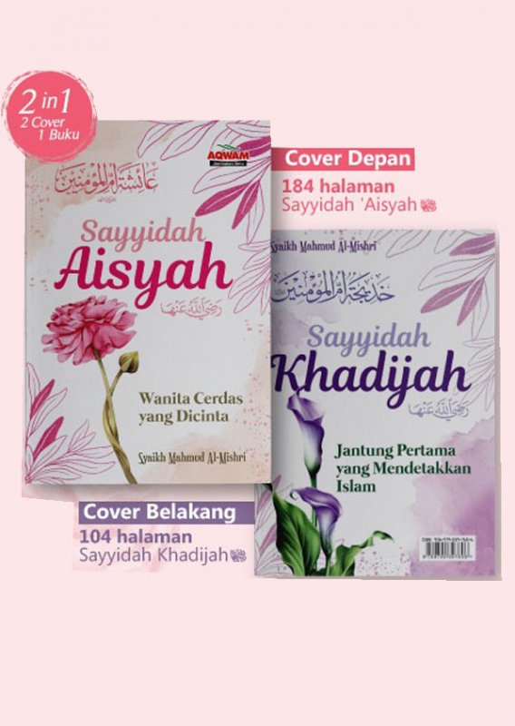 Cover Buku Sayyidah Aisyah & Sayyidah Khadijah