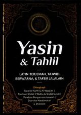 Yasin & Tahlil