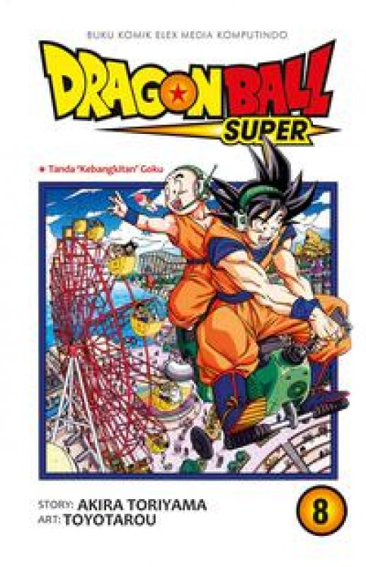 Cover Buku Dragon Ball Super Vol. 8