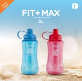 Fit + Max 2 L: Tempat Air Minum Yang Mudah Dibawa Kemana Aja