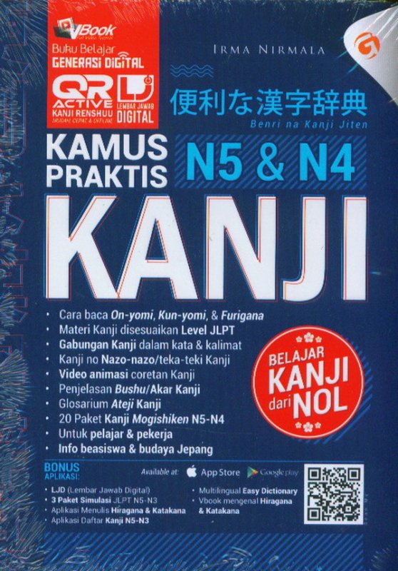 Cover Buku Kamus Peraktis Kanji N5-N4