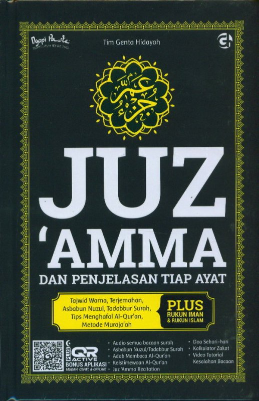 Cover Buku JUZ