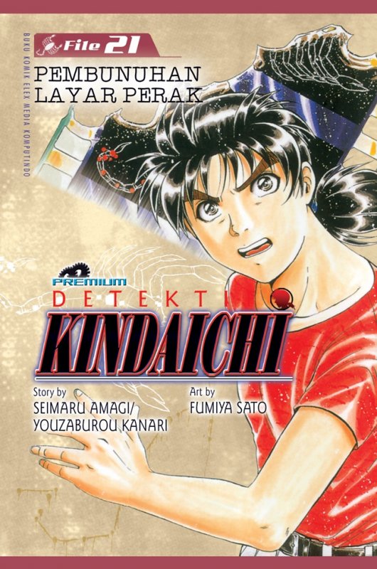 Cover Buku Detektif Kindaichi (Premium) 21