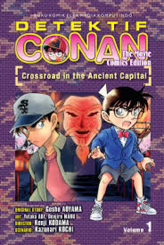 Cover Buku Detektif Conan The Movie: Crossroad In The Ancient Capital 01