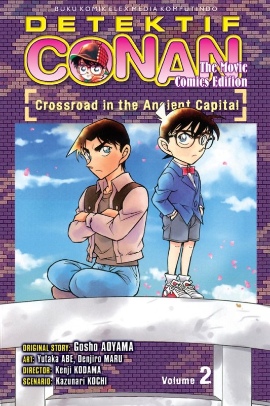 Cover Buku Detektif Conan The Movie: Crossroad In The Ancient Capital 02