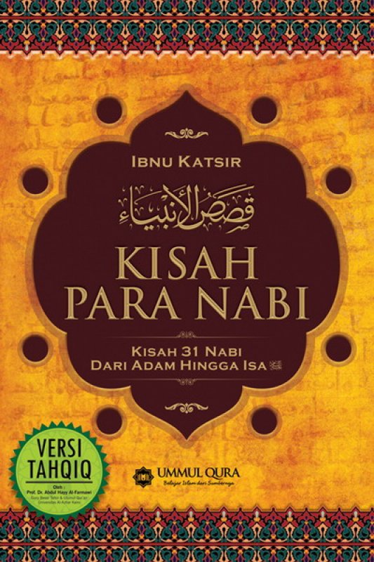 Cover Buku Kisah Para Nabi (kisah 31 nabi)