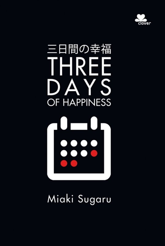 Cover Buku Three Days Of Happiness