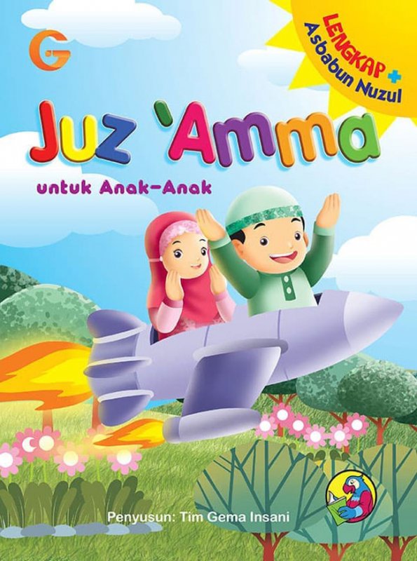 Cover Buku Juz Amma Edisi Eksklusif (Luks)
