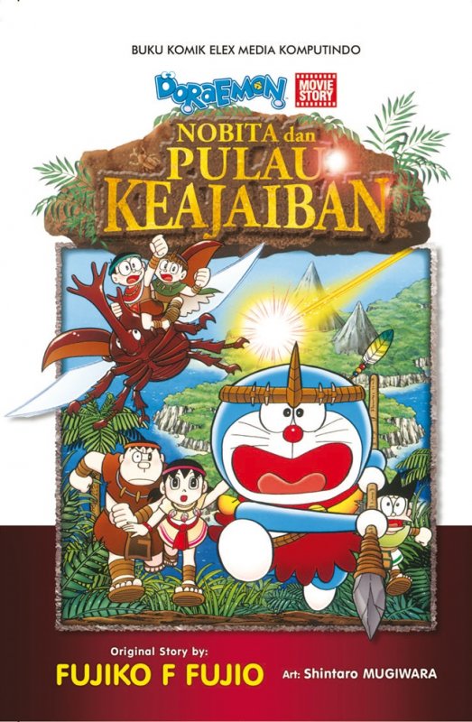 Cover Buku Doraemon Movie Story: Nobita Dan Pulau Keajaiban