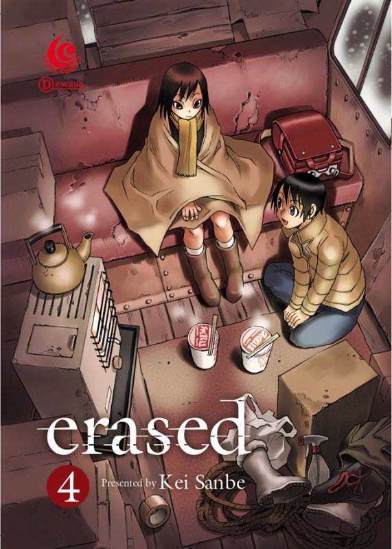 Cover Buku LC: Erased 04