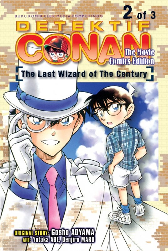 Cover Buku Detektif Conan The Movie: The Last Wizard Of The Century 02