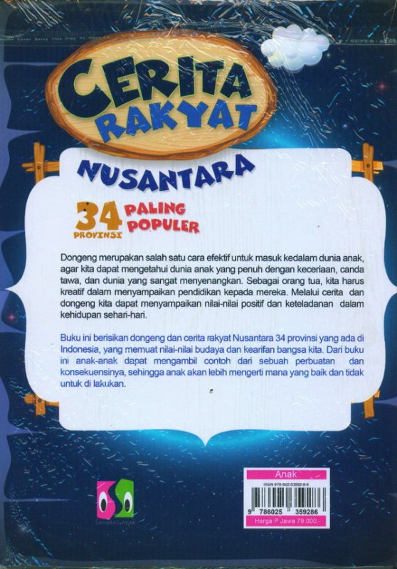 Cover Belakang Buku Cerita Rakyat Nusantara 34 provinsi paling populer
