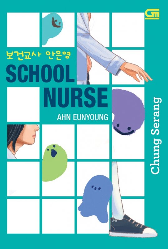 Cover Buku School Nurse Ahn Eunyoung-novel SMA