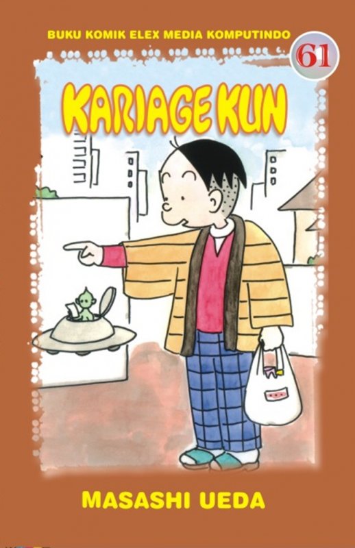 Cover Buku Kariage Kun 61
