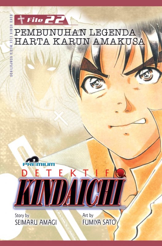 Cover Buku Detektif Kindaichi (Premium) 22