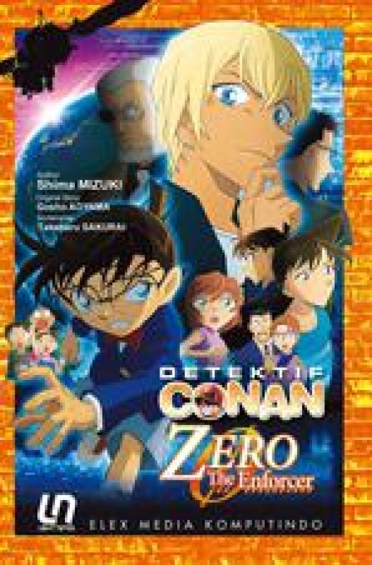 Cover Buku Light Novel Detektif Conan: Zero the Enforcer