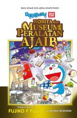 Doraemon Movie Story: Nobita dan Museum Peralatan Ajaib