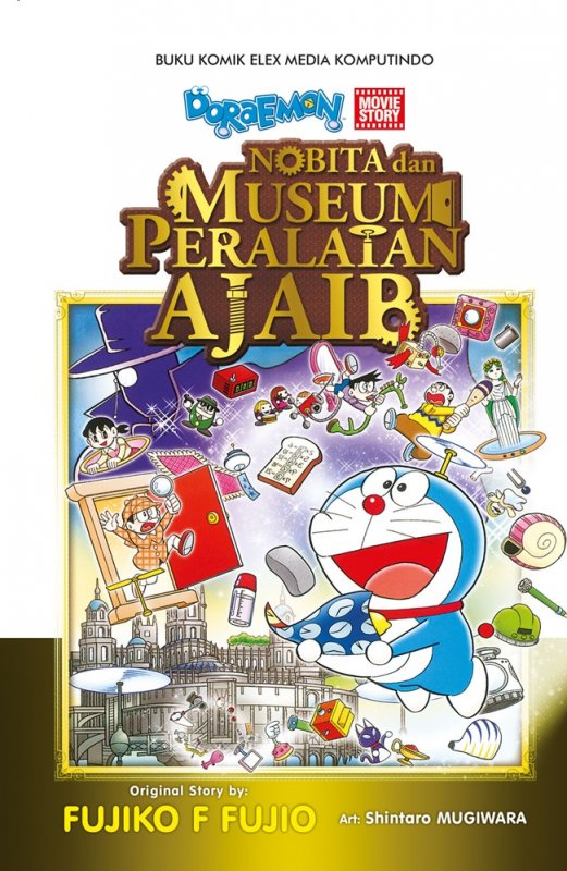 Cover Buku Doraemon Movie Story: Nobita dan Museum Peralatan Ajaib
